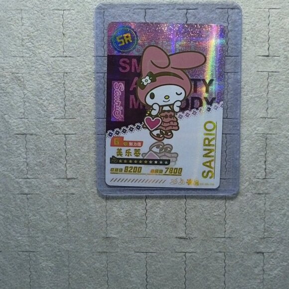 Sanrio My Melody Wave 6 Booser Set - 15 Piece With Top Load Sleeve - Picture 7 of 16